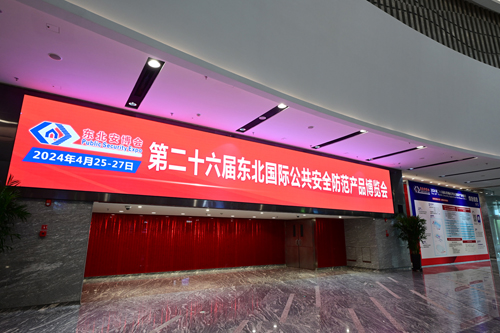 1721719094525052.jpg DSC_2528.JPG