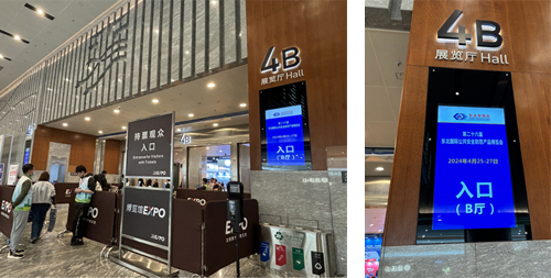 1721719266825682.jpg 未標(biāo)題-1.jpg