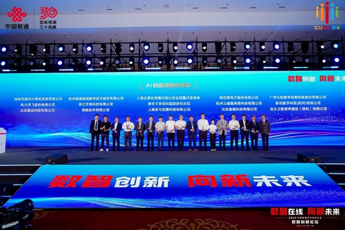 1721720416631756.jpg 638572375472962810415.jpg