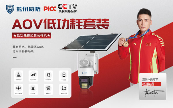 1722407369379536.jpg 9110eaf7ad8e2c5f7248fa45480bf26.jpg