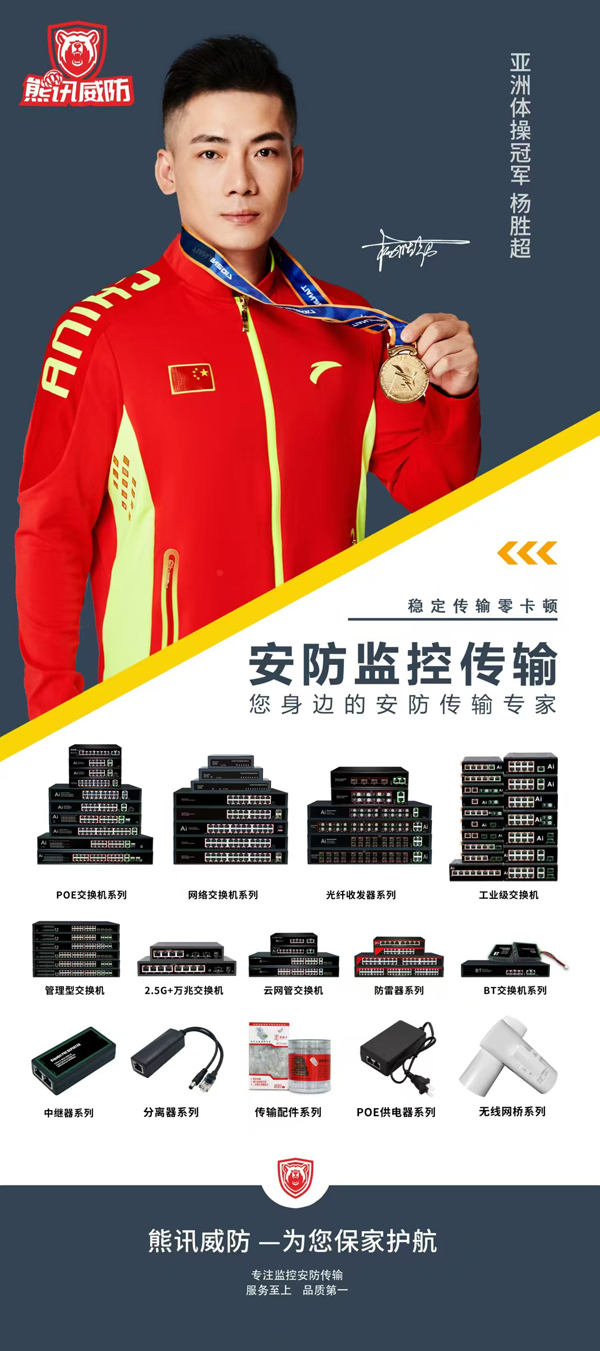 1722407436600888.jpg 9b2b1c2b4bcfd44b62816c932e60d6b.jpg