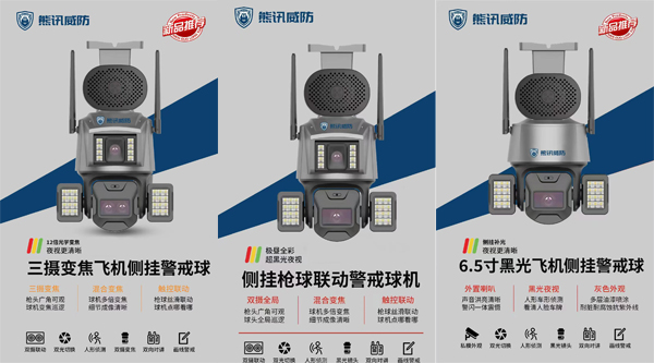 1722408798696630.jpg 3333.jpg