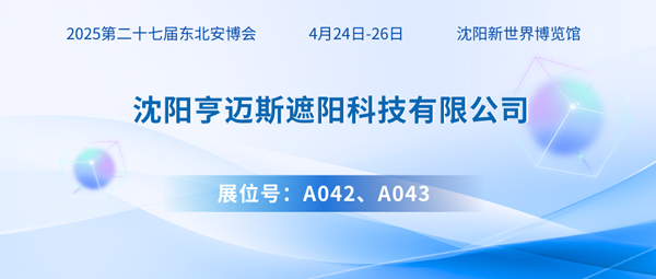 1722492694837445.png 600圖.png