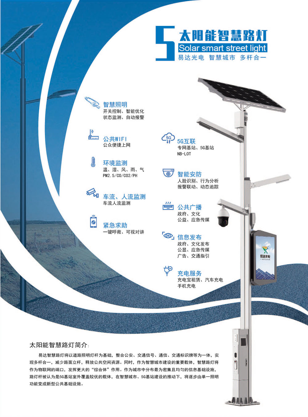 1723788754272969.jpg 7.jpg