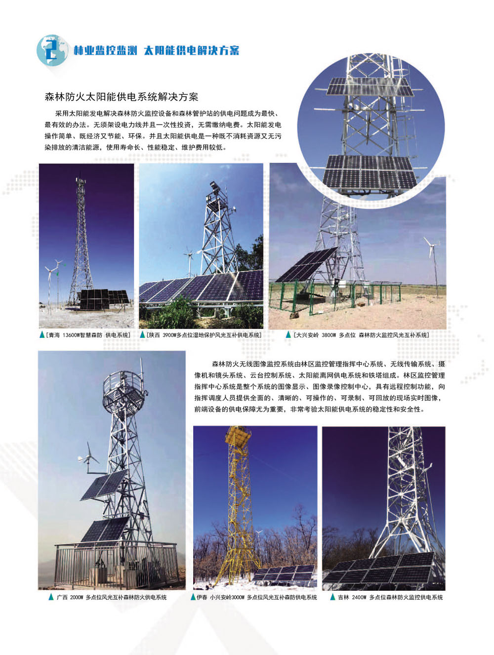 1723788825516481.jpg 11.jpg