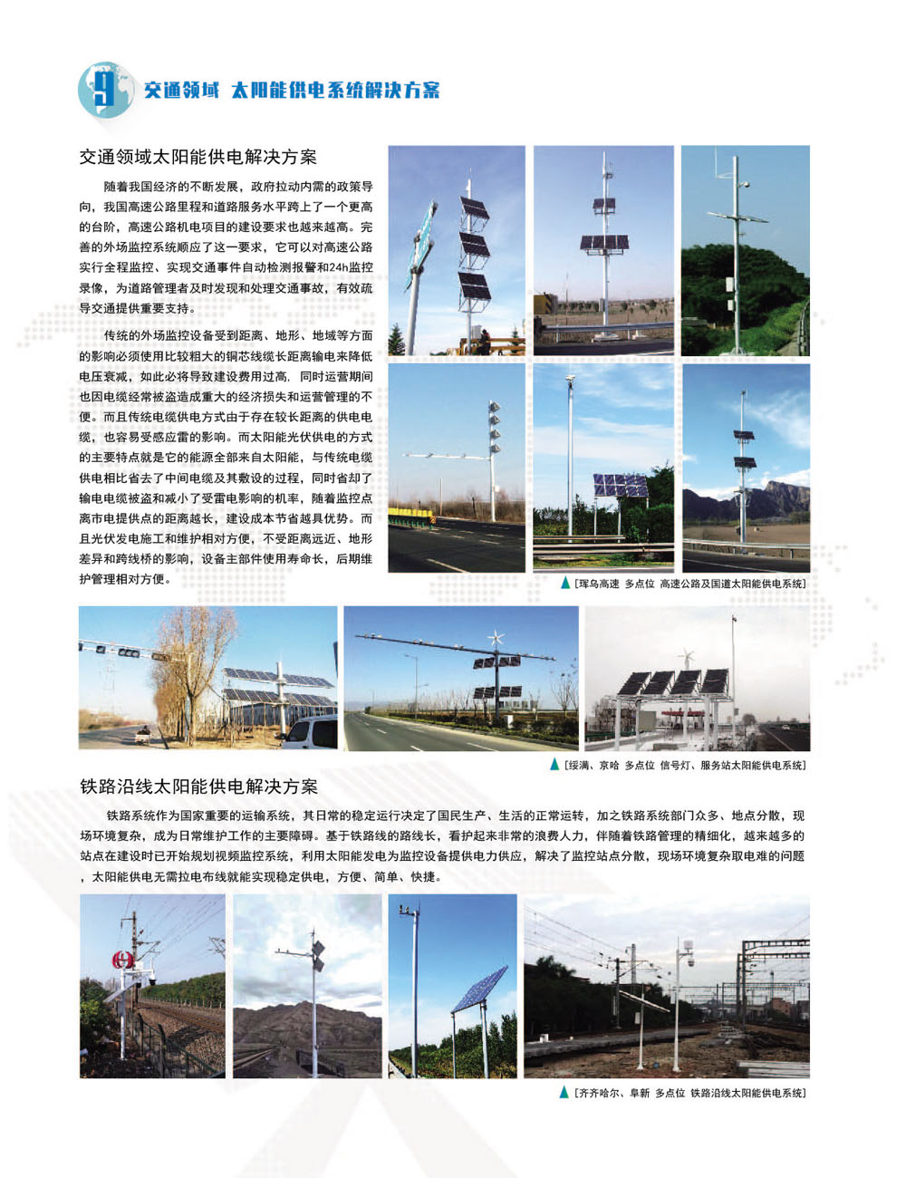 1723788856695174.jpg 17.jpg