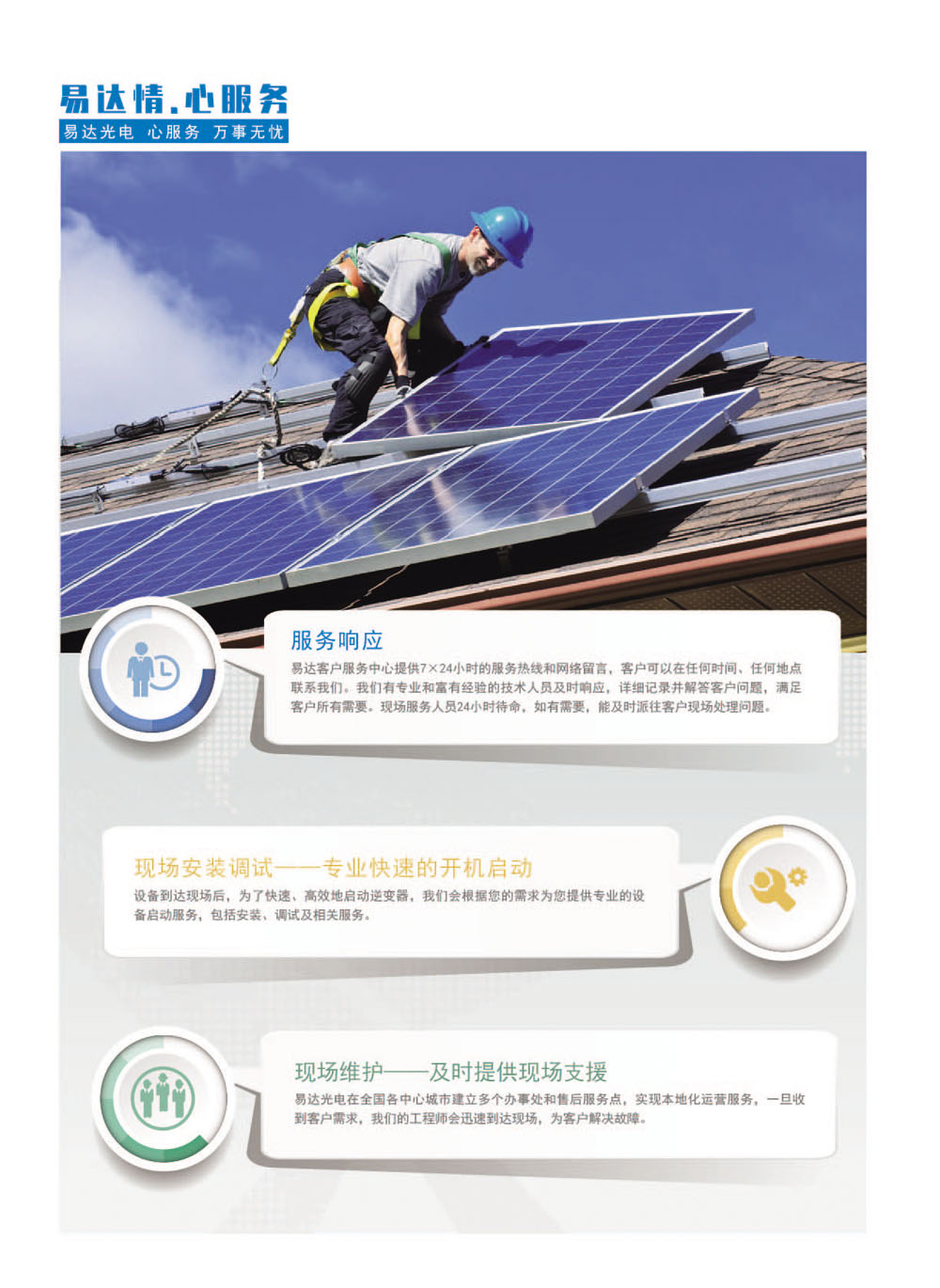 1723788968432731.jpg 22.jpg