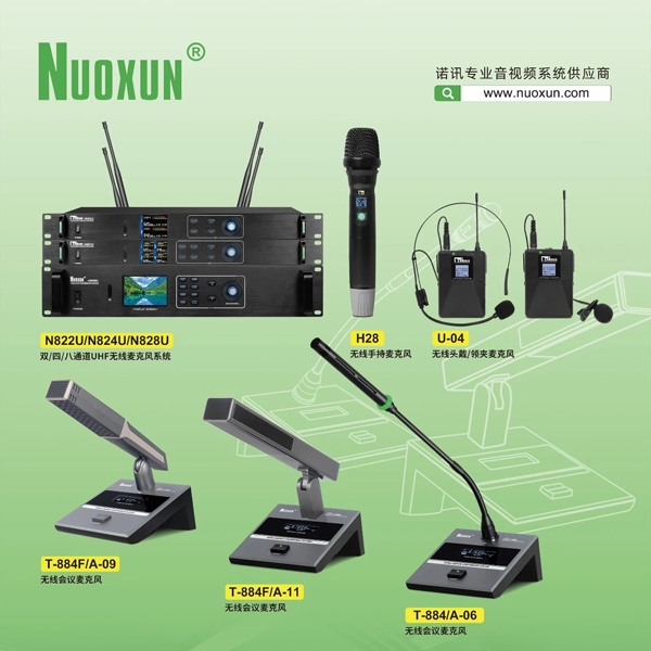 1723791901630077.png 圖片4.png