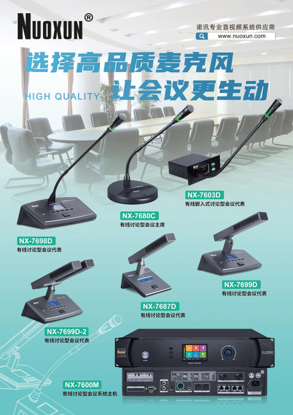 1723791907744358.png 圖片5.png