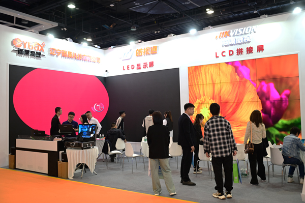 1724314856107193.jpg 雨果.jpg