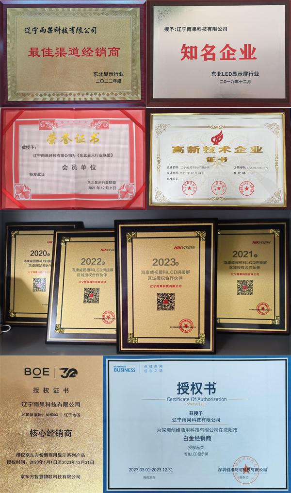 1724315824603404.jpg 600.jpg