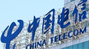 中國電信經(jīng)營業(yè)績穩(wěn)健增長 高質量發(fā)展持續(xù)向好