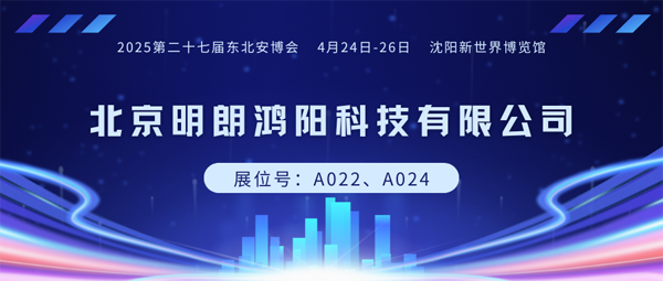 1725000153215812.png 明朗900.png