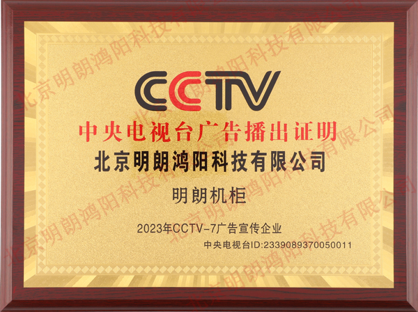 1725245901359952.jpg 圖片2.jpg