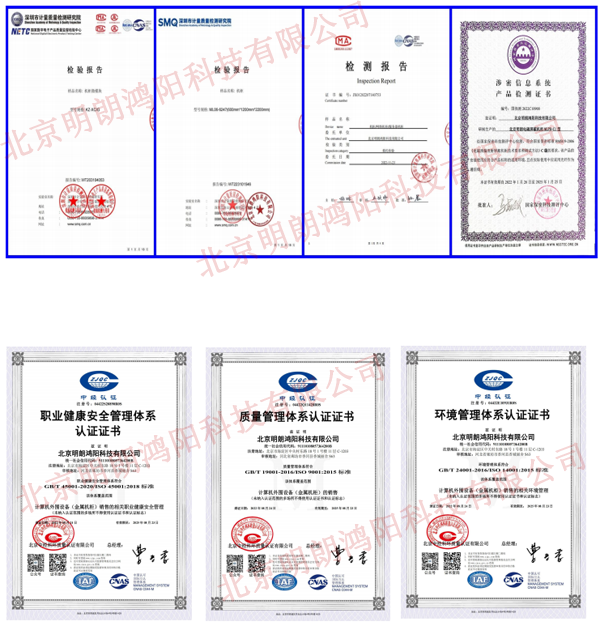 1725245907983431.png 圖片3.png