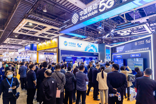 1725342849585168.jpg 中國移動.jpg