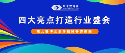 1725343450986255.png 微信圖片_20240903114105.png