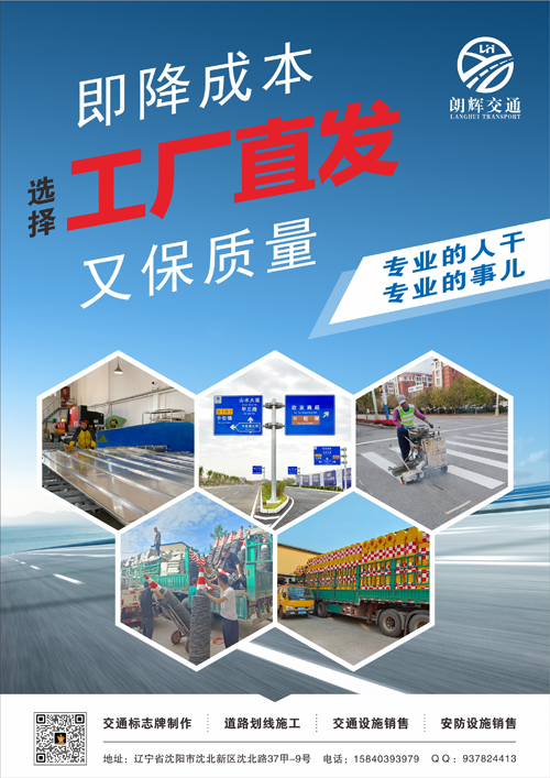 1725429404575743.jpg 朗輝.jpg