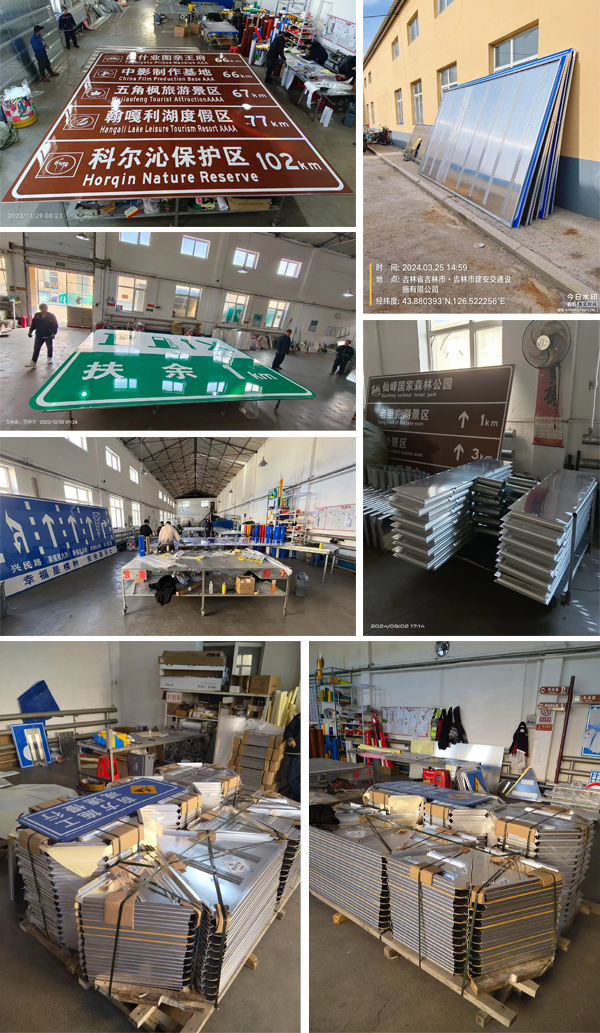 1725431083777077.jpg 工廠.jpg