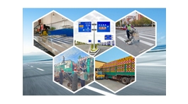 【展商推薦】遼寧朗輝交通設(shè)施有限公司——交通標(biāo)志牌、標(biāo)志桿等交通產(chǎn)品生產(chǎn)廠家