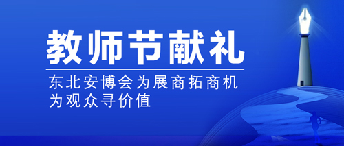 1725933778463486.jpg 微信圖片_20240909170726.jpg