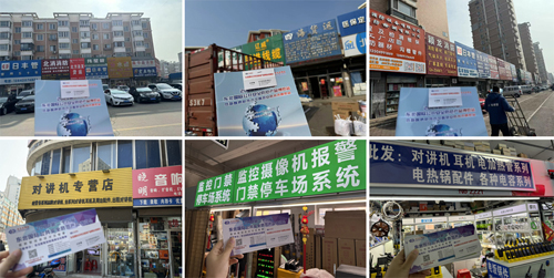 1725933809736141.jpg paif.jpg