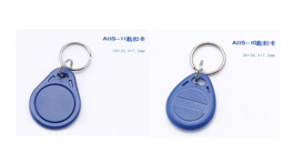 【展商推薦】長春大龍智能卡有限公司——擁有先進(jìn)制卡設(shè)備與尖端制卡技術(shù)