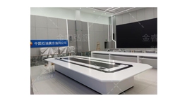 【展商推薦】河北金睿弘源金屬制品有限公司——生產(chǎn)銷售控制臺、調(diào)度臺、網(wǎng)絡(luò)機(jī)柜等金屬制品