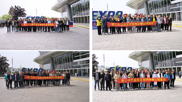 1730258936953659.jpg 未標(biāo)題-1.jpg