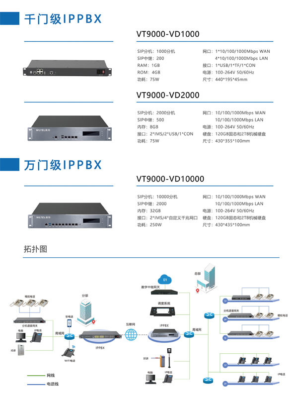 1730267081715845.jpg 千門萬門.jpg