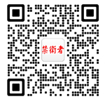 1731993742669197.png 微信圖片_20241119132144.png