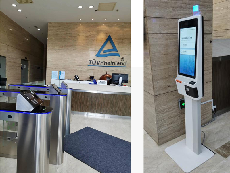 1732869974842572.jpg 德國萊茵集團(tuán)800.jpg