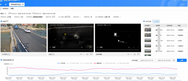 1733295269521391.png 638684856390313337110.png