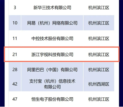 1734493153842865.png 638696850643698838473.png