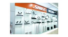 【展商推薦】廣東獅樂科技實(shí)業(yè)有限公司——專注音響系統(tǒng)訂制24年