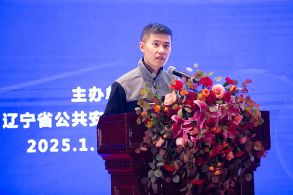 1736758628897951.png 640_wx_fmt=jpeg&from=appmsg&tp=webp&wxfrom=10005&wx_lazy=1&wx_co=1.webp (7).png