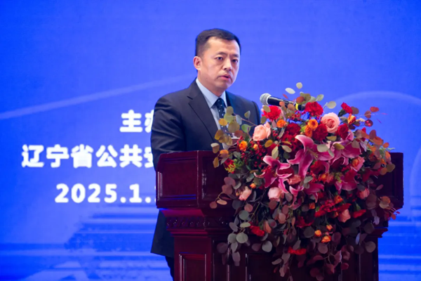 1736758644185492.png 640_wx_fmt=jpeg&from=appmsg&tp=webp&wxfrom=10005&wx_lazy=1&wx_co=1.webp (8).png