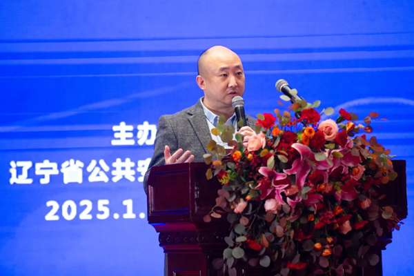 1736758702712467.png 640_wx_fmt=jpeg&from=appmsg&tp=webp&wxfrom=10005&wx_lazy=1&wx_co=1.webp (10).png