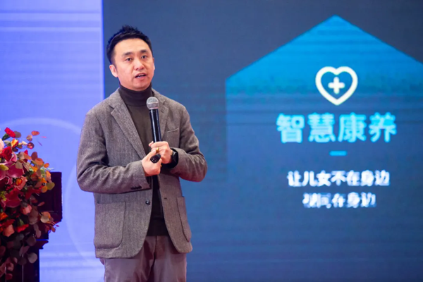 1736758719977090.png 640_wx_fmt=jpeg&from=appmsg&tp=webp&wxfrom=10005&wx_lazy=1&wx_co=1.webp (11).png