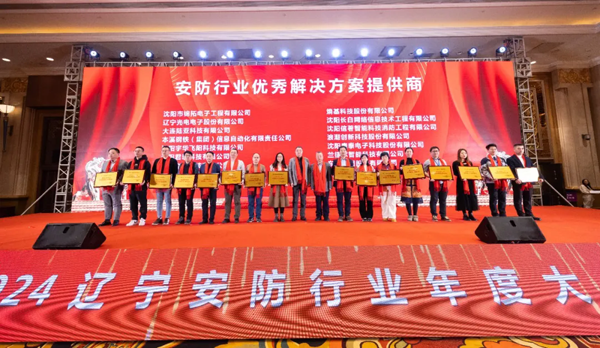 1736759045857555.png 640_wx_fmt=jpeg&from=appmsg&tp=webp&wxfrom=10005&wx_lazy=1&wx_co=1.webp (20).png