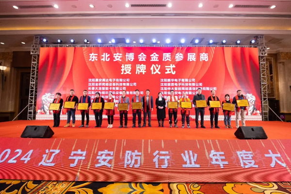 1736759165825763.png 640_wx_fmt=jpeg&from=appmsg&tp=webp&wxfrom=10005&wx_lazy=1&wx_co=1.webp (25).png