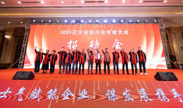 1736759187653109.png 640_wx_fmt=jpeg&from=appmsg&tp=webp&wxfrom=10005&wx_lazy=1&wx_co=1.webp (26).png