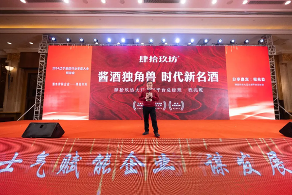 1736759198295424.png 640_wx_fmt=jpeg&from=appmsg&tp=webp&wxfrom=10005&wx_lazy=1&wx_co=1.webp (27).png