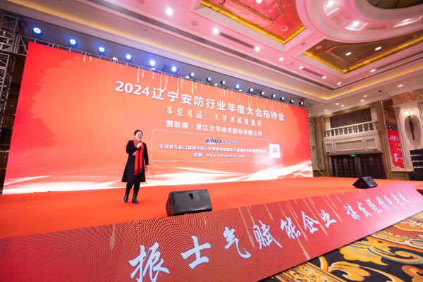 1736759221157567.png 640_wx_fmt=jpeg&from=appmsg&tp=webp&wxfrom=10005&wx_lazy=1&wx_co=1.webp (28).png