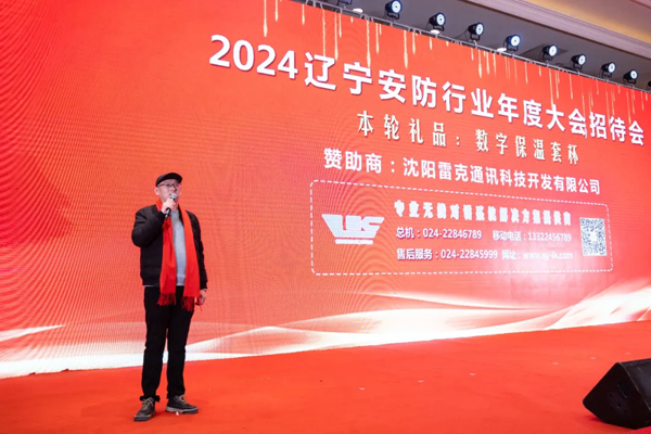 1736759249136265.png 640_wx_fmt=jpeg&from=appmsg&tp=webp&wxfrom=10005&wx_lazy=1&wx_co=1.webp (30).png