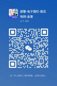 1737350186527330.png 圖片1(1).png