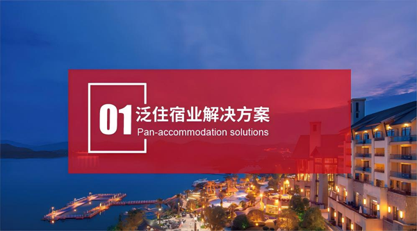 1737355807766657.png 圖片4.png