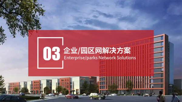 1737355820301976.png 圖片6.png