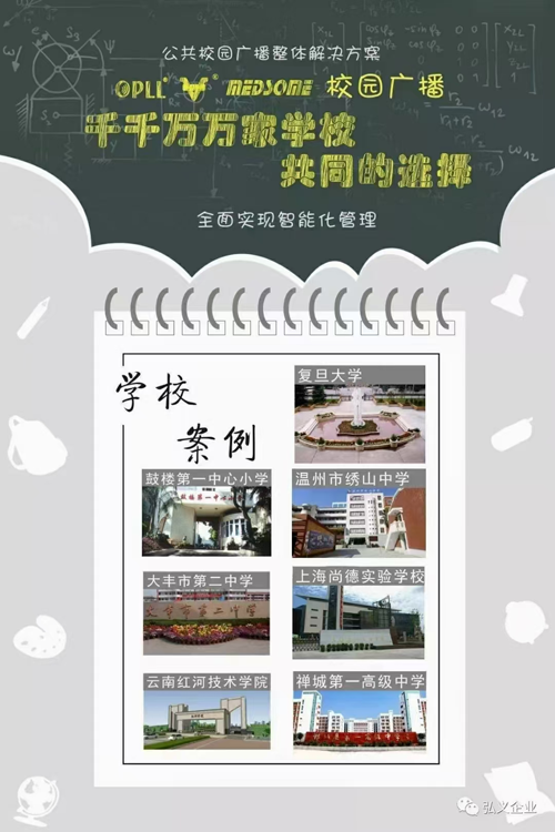 1738993859533827.png 圖片19.png