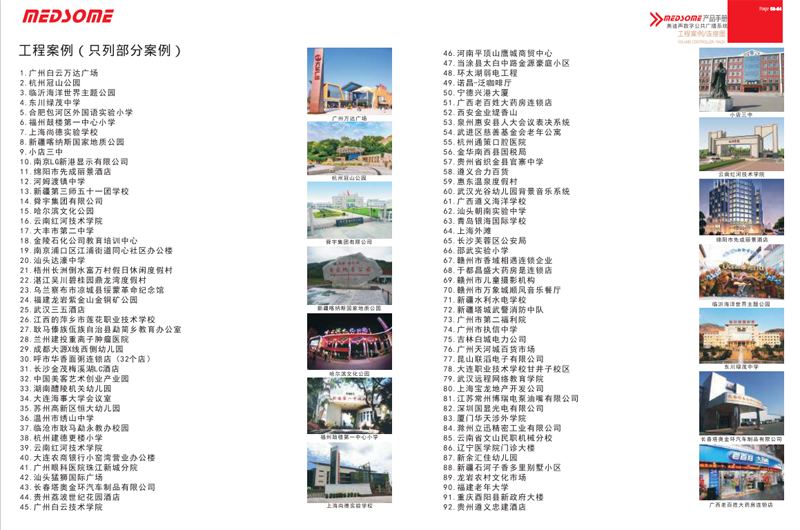 1738993867548689.png 圖片20.png